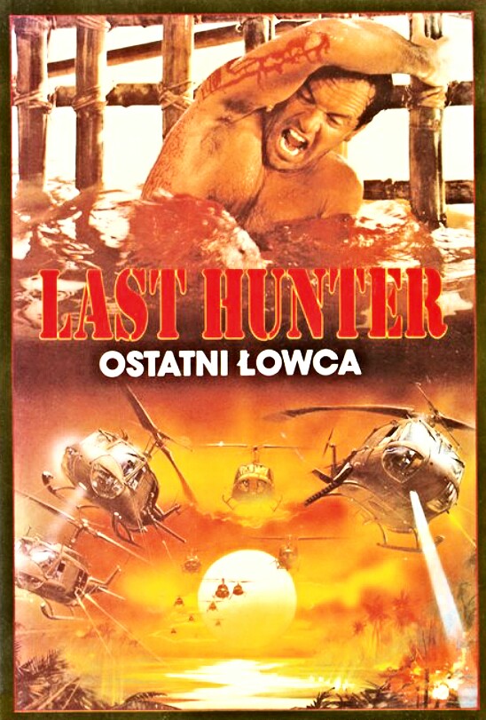 最后的猎人