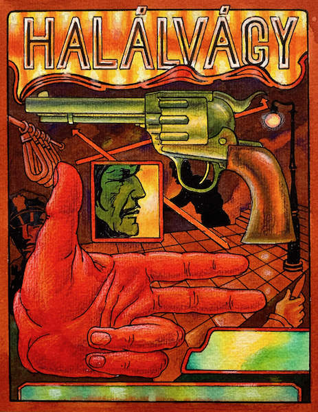 猛龙怪客 Death Wish