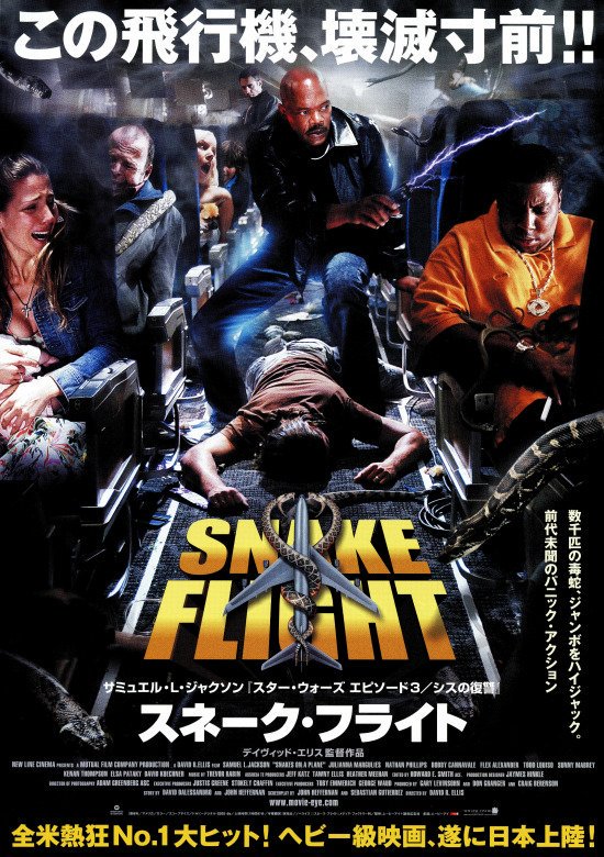 航空母舰：七海卫士 Aircraft Carrier: Guardian of the Seas